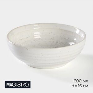 Салатник Magistro Urban, 600 мл, 165,5 см, цвет белый с чёрным