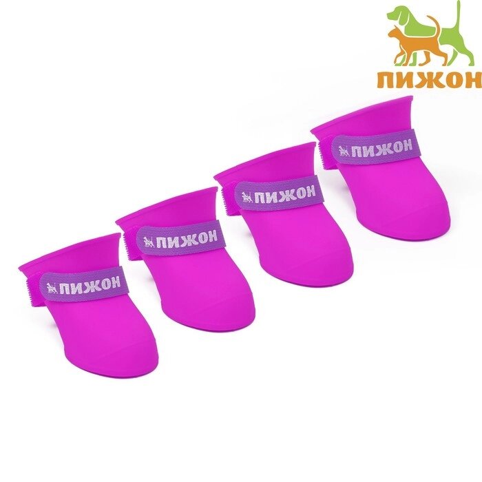 Сапоги резиновые Пижон, набор 4 шт., р-р S (подошва 4 Х 3 см), фиолетовые от компании Интернет-гипермаркет «MOLL» - фото 1