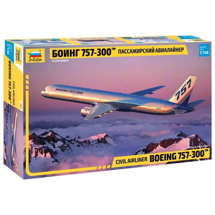 Сборная модель "Пассажирский авиалайнер Боинг 757-300" 7041 от компании Интернет-гипермаркет «MOLL» - фото 1