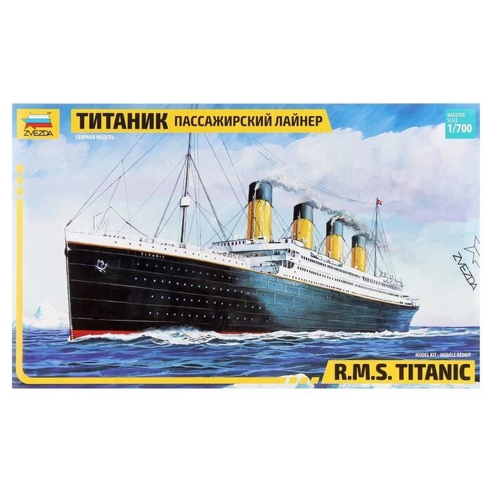 Сборная модель "Пассажирский лайнер Титаник" от компании Интернет-гипермаркет «MOLL» - фото 1