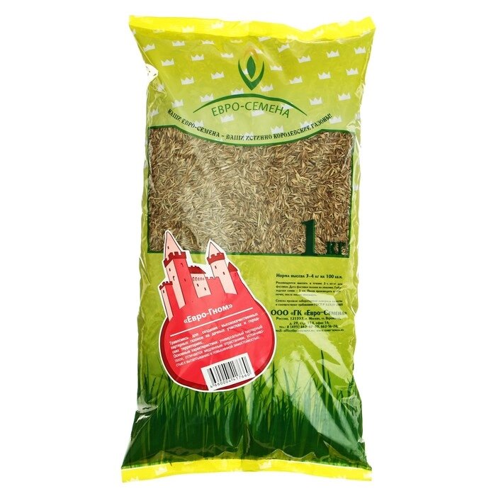 Семена Газонная травосмесь "Евро-Гном", 1 кг от компании Интернет-гипермаркет «MOLL» - фото 1