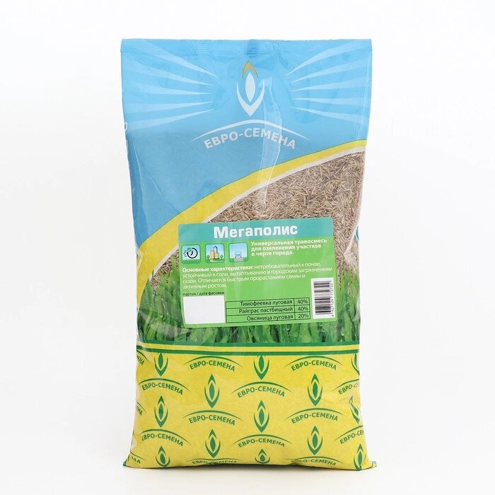 Семена Газонная травосмесь "Мегаполис", 1 кг от компании Интернет-гипермаркет «MOLL» - фото 1