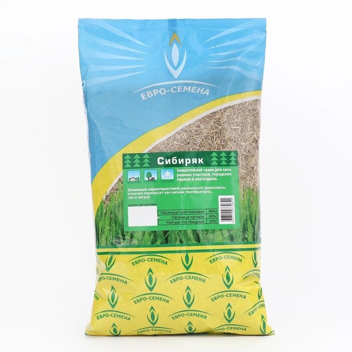 Семена Газонная травосмесь "Сибиряк", 1 кг от компании Интернет-гипермаркет «MOLL» - фото 1