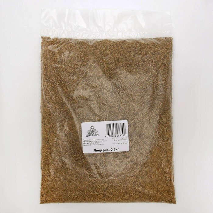 Семена Люцерна, 0,5 кг от компании Интернет-гипермаркет «MOLL» - фото 1