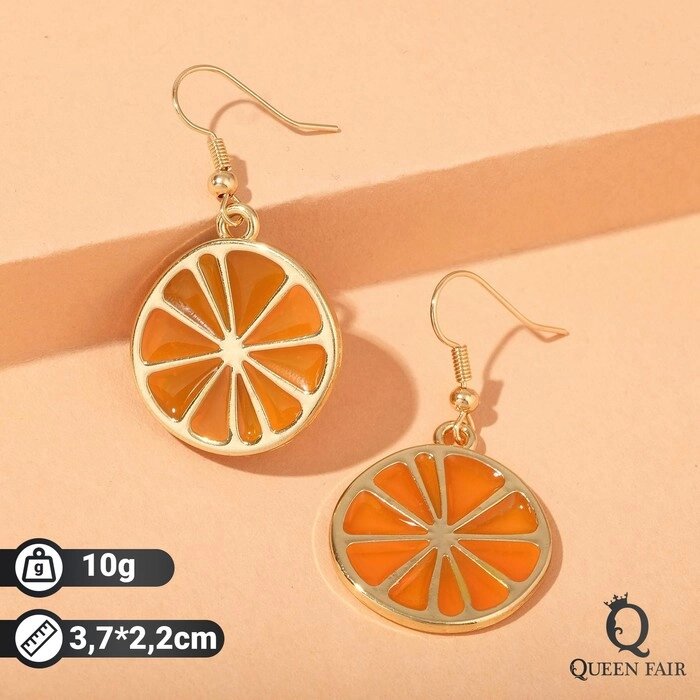 Серьги ассорти "Апельсины" половинки, цвет оранжевый в золоте от компании Интернет-гипермаркет «MOLL» - фото 1