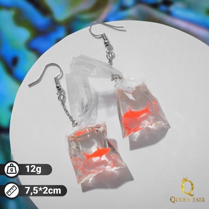 Серьги ассорти "Рыбка" в пакете, цвет оранжевый от компании Интернет-гипермаркет «MOLL» - фото 1