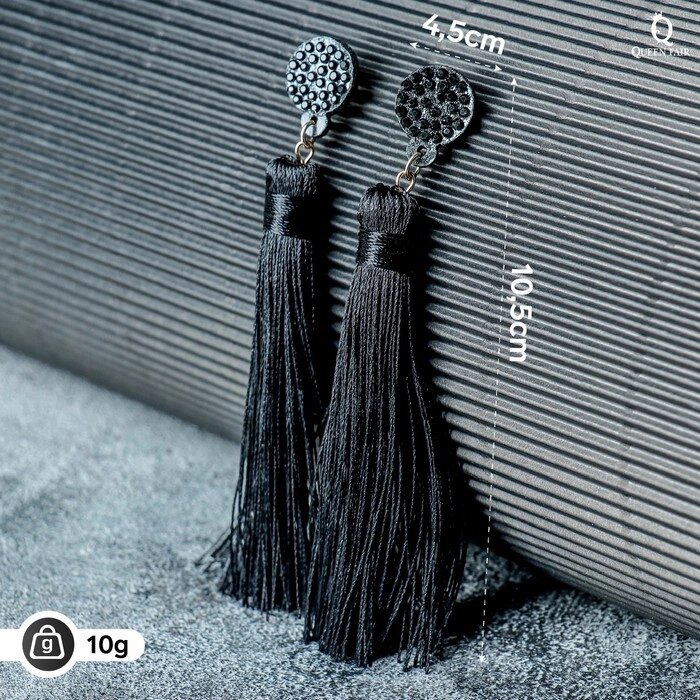Серьги "Кисти" гармония, цвет чёрный, L кисти 8,5 см от компании Интернет-гипермаркет «MOLL» - фото 1