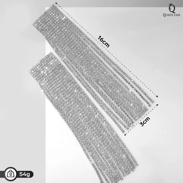 Серьги висячие со стразами "Водопад" струящийся, цвет белый в серебре от компании Интернет-гипермаркет «MOLL» - фото 1