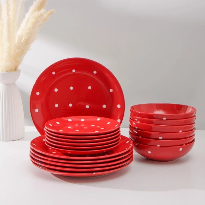 Сервиз столовый "Красный горох", 18 предметов, цвет красный от компании Интернет-гипермаркет «MOLL» - фото 1