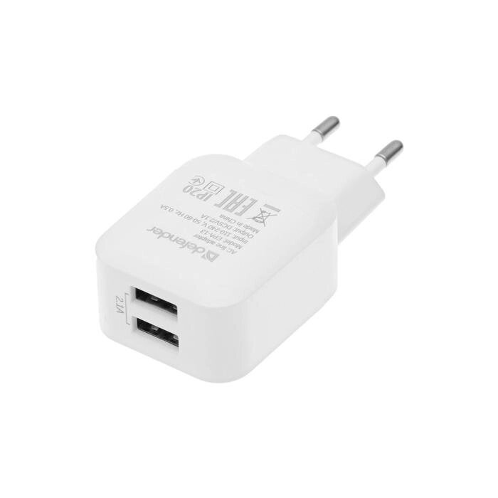 Сетевое зарядное устройство Defender EPA-13, 2 USB, 2.1 А, белое от компании Интернет-гипермаркет «MOLL» - фото 1