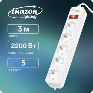 Сетевой фильтр белый Luazon Lighting, 5 розеток, 3 м, 2200 Вт, 3 х 0.75 мм2, 10 А, 220 В