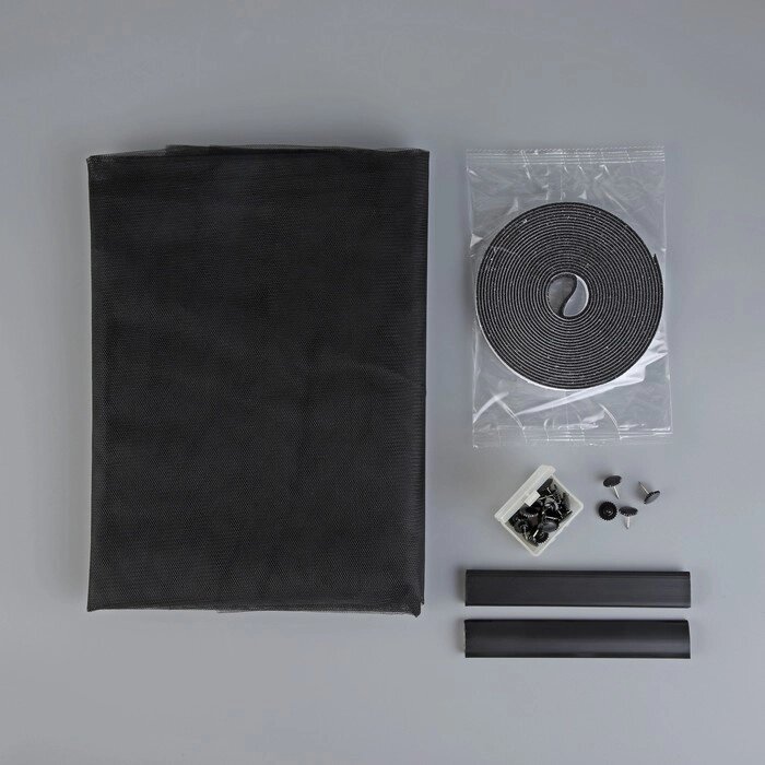 Сетка москитная с крепежом и ПВХ профилями для дверных проемов,1,5*2,1 м, в пакете, черная от компании Интернет-гипермаркет «MOLL» - фото 1