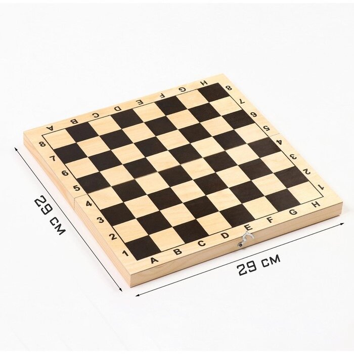 Шахматная доска обиходная, 29 х 29 х 3.5 см от компании Интернет-гипермаркет «MOLL» - фото 1