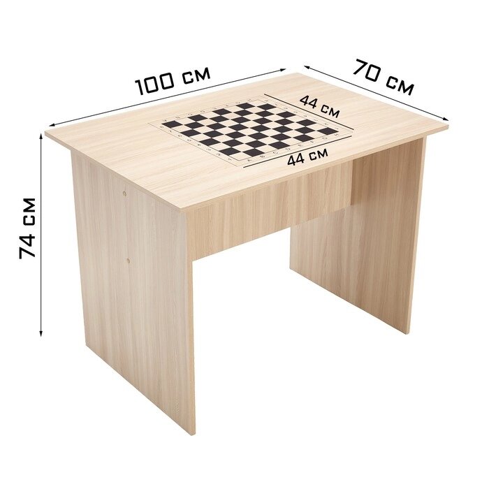 Шахматный стол турнирный "G", 74 х 100 х 70 см, серый от компании Интернет-гипермаркет «MOLL» - фото 1