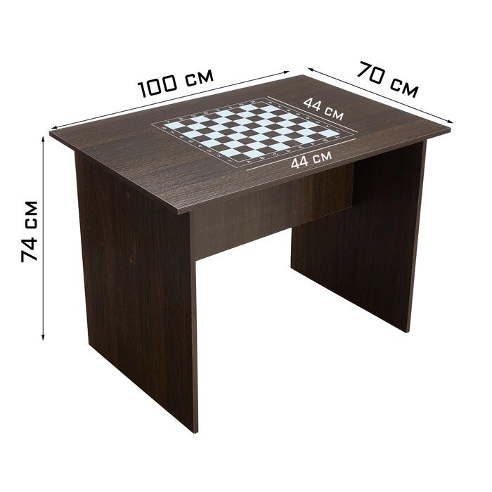 Шахматный стол турнирный "G", 74 х 100 х 70 см, венге от компании Интернет-гипермаркет «MOLL» - фото 1