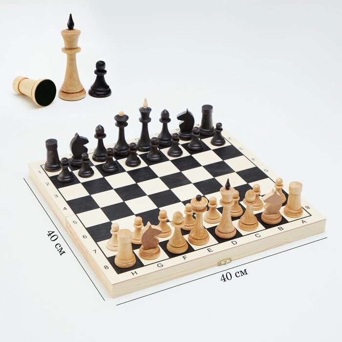 Шахматы гроссмейстерские  "Объедовские" 40х40 см, фигуры дерево от компании Интернет-гипермаркет «MOLL» - фото 1