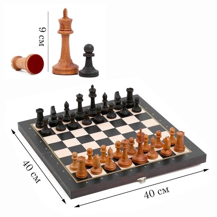 Шахматы "Модерн", складные, фигуры утяжеленные, буковая доска 40 х 40 см от компании Интернет-гипермаркет «MOLL» - фото 1