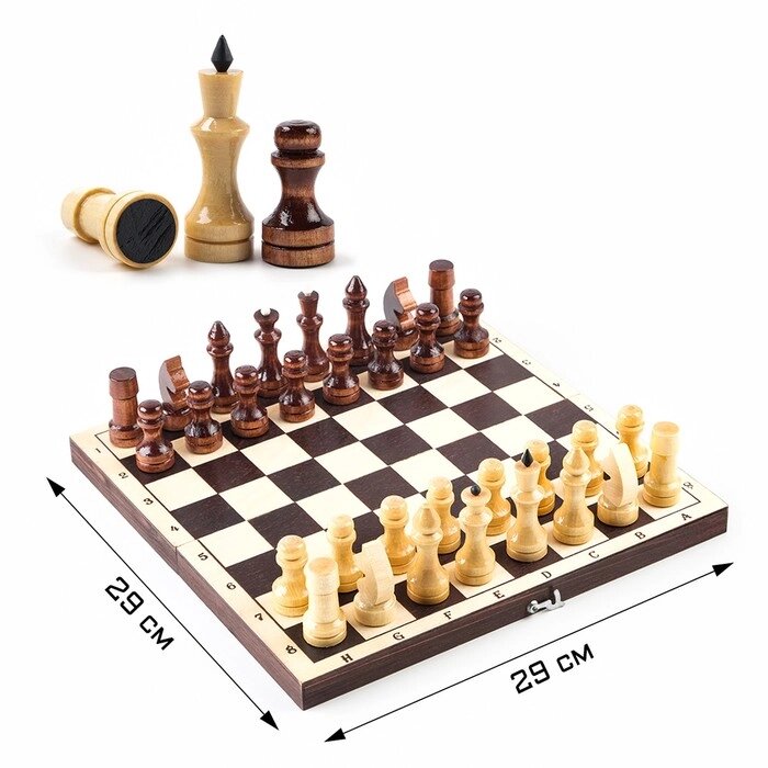 Шахматы обиходные, 29 х 29 см, темная доска от компании Интернет-гипермаркет «MOLL» - фото 1