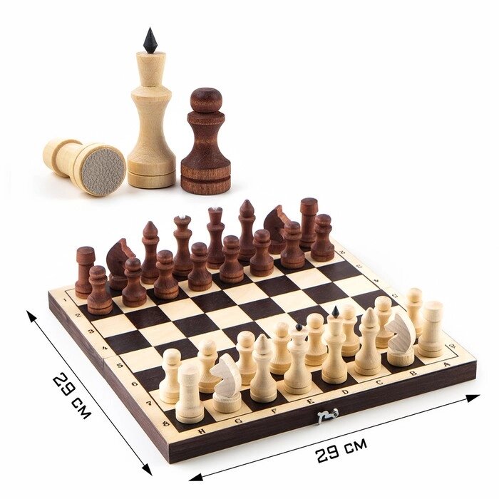 Шахматы обиходные, 29 х 29 см от компании Интернет-гипермаркет «MOLL» - фото 1