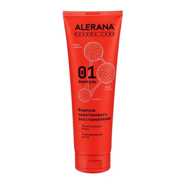 Шампунь для волос Алерана Pharma Care формула кератинового восстановления, 260 мл от компании Интернет-гипермаркет «MOLL» - фото 1