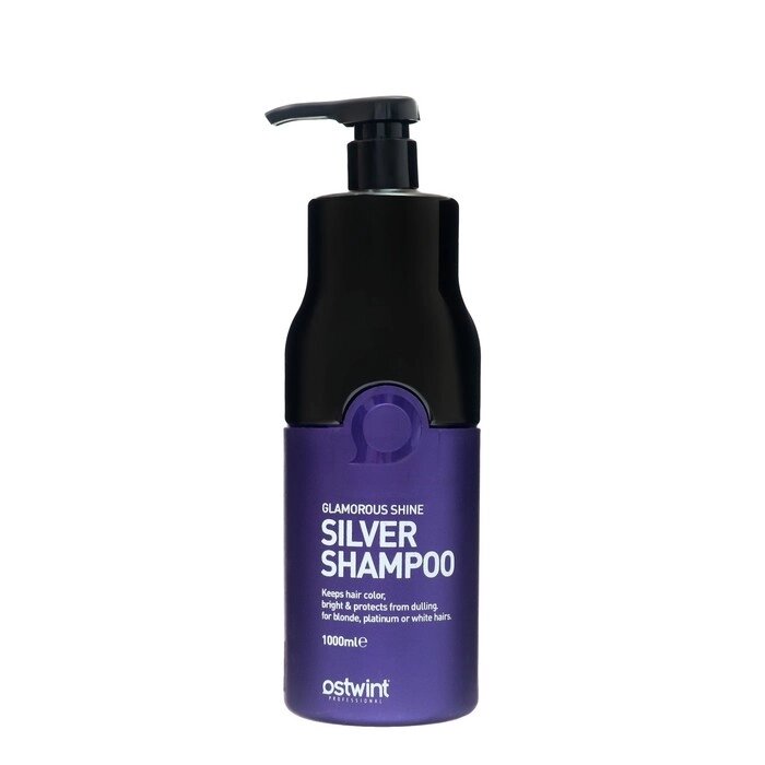 Шампунь для волос Glamorous Shine1000 мл от компании Интернет-гипермаркет «MOLL» - фото 1