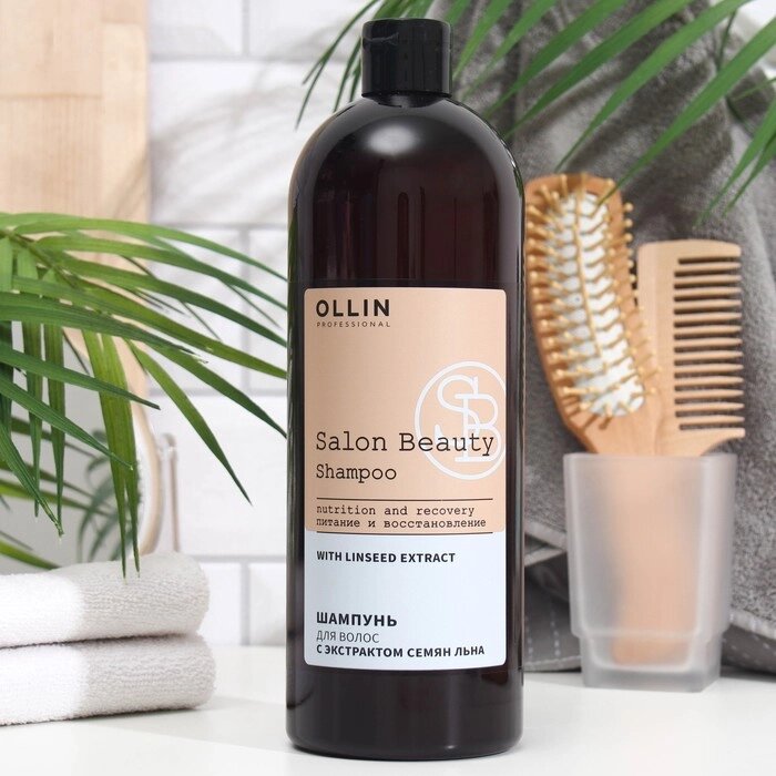 Шампунь для волос Ollin Professional с экстрактом семян льна, 1000 мл от компании Интернет-гипермаркет «MOLL» - фото 1