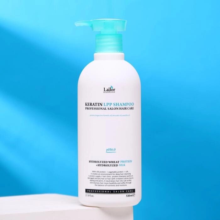 Шампунь для волос с аминокислотами Lador Keratin LPP Shampoo, 530 мл от компании Интернет-гипермаркет «MOLL» - фото 1