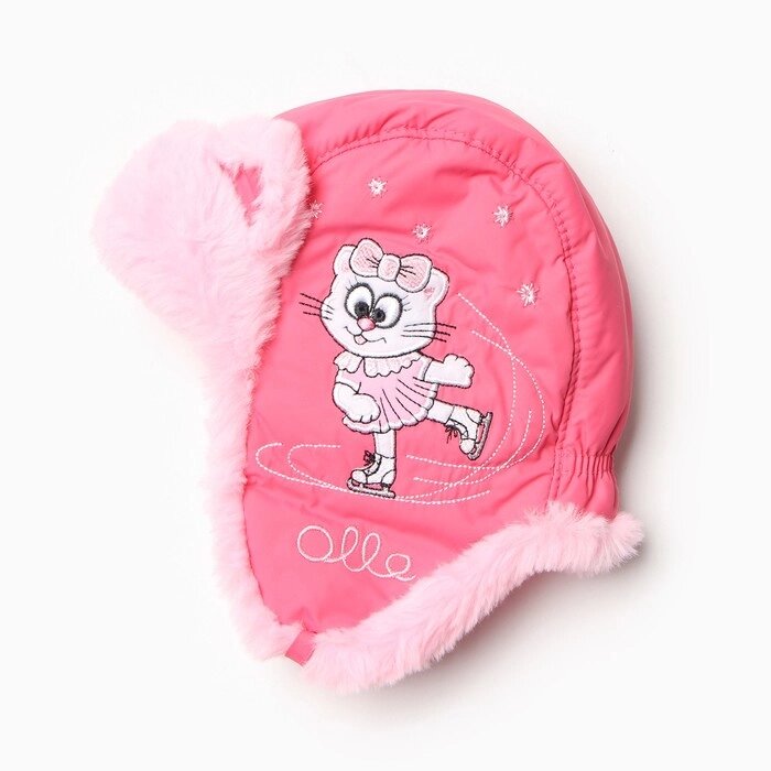 Шапка "Алина" для девочки, цвет розовый, размер 44 от компании Интернет-гипермаркет «MOLL» - фото 1