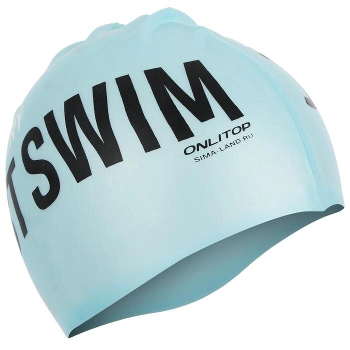 Шапка для плавания "Justswim", универсальная от компании Интернет-гипермаркет «MOLL» - фото 1