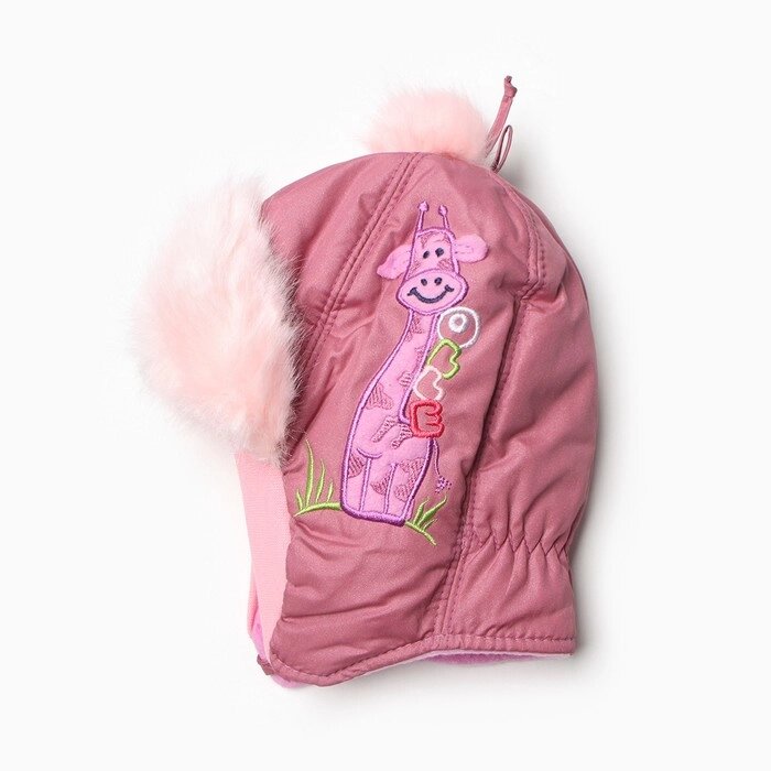 Шапка "Лиана" для девочки, цвет брусника/светло-розовый, размер 46 от компании Интернет-гипермаркет «MOLL» - фото 1