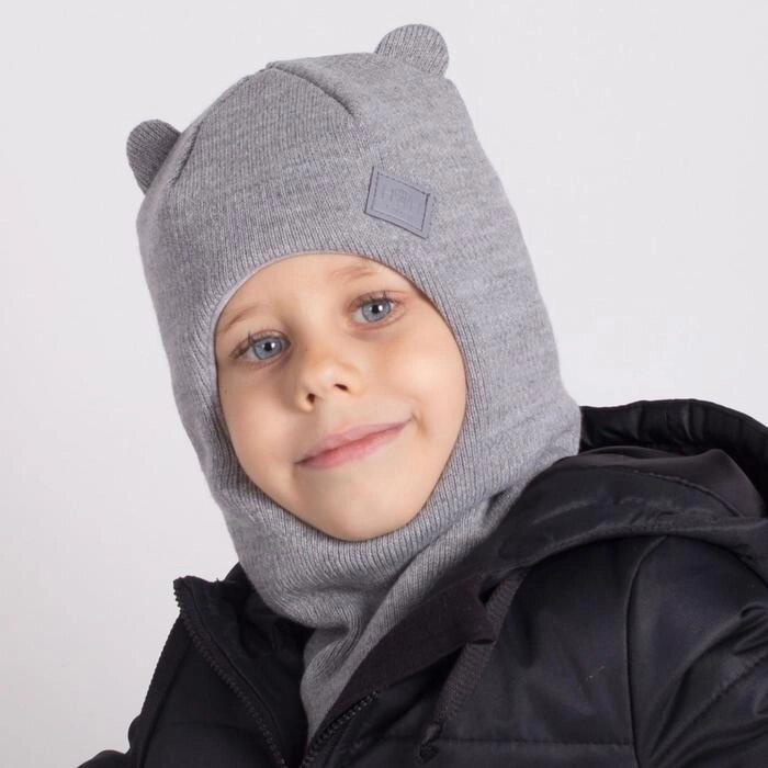 Шапка-шлем для мальчика, цвет серый, размер 50-54 от компании Интернет-гипермаркет «MOLL» - фото 1