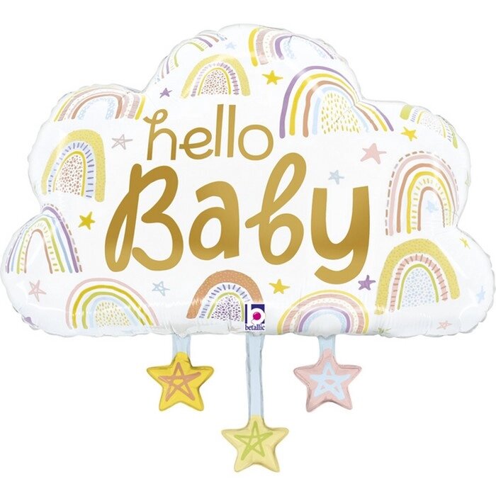 Шар фольгированный 28" фигура "Облако для малыша" (радуга и звезды) от компании Интернет-гипермаркет «MOLL» - фото 1