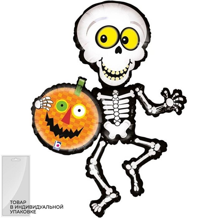 Шар фольгированный 41" фигура "Танцующий скелет" от компании Интернет-гипермаркет «MOLL» - фото 1