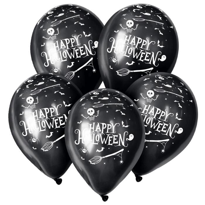 Шар латексный  12" "Хеллоуин", пастель, набор 50 шт., цвет черный от компании Интернет-гипермаркет «MOLL» - фото 1