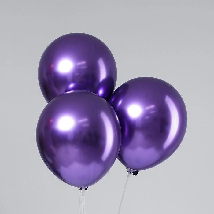 Шар латексный 12" "Хром", металл, набор 50 шт., цвет фиолетовый от компании Интернет-гипермаркет «MOLL» - фото 1