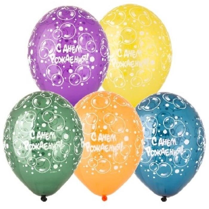 Шар латексный 14" "С днём рождения. Пузыри", шелкография, кристалл, набор 25 шт., МИКС от компании Интернет-гипермаркет «MOLL» - фото 1