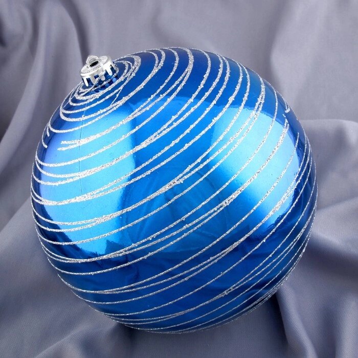 Шар пластик d-20 см "Юпитер" синий от компании Интернет-гипермаркет «MOLL» - фото 1