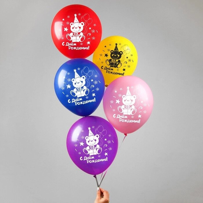 Шар воздушный 12" "С днём рождения" (набор 100 шт) цвета МИКС от компании Интернет-гипермаркет «MOLL» - фото 1