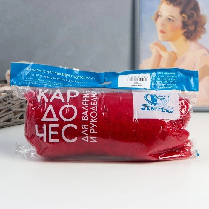 Шерсть для валяния "Кардочес" 100% полутонкая шерсть 100гр (046 красный) от компании Интернет-гипермаркет «MOLL» - фото 1