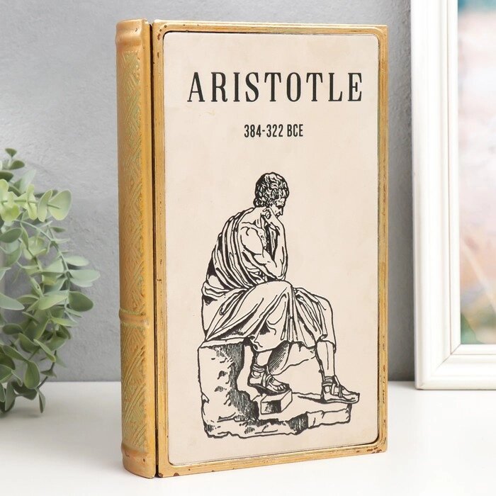 Шкатулка-книга металл, стекло "Аристотель" 26х16х5 см от компании Интернет-гипермаркет «MOLL» - фото 1