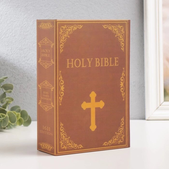 Шкатулка книга пластик, металл "Библия" 5,5х12х18 см от компании Интернет-гипермаркет «MOLL» - фото 1