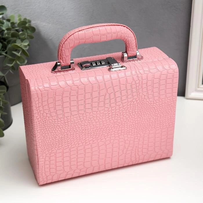 Шкатулка кожзам для украшений "Кожа крокодила" розовый матовый чемодан 10х18х24 см от компании Интернет-гипермаркет «MOLL» - фото 1