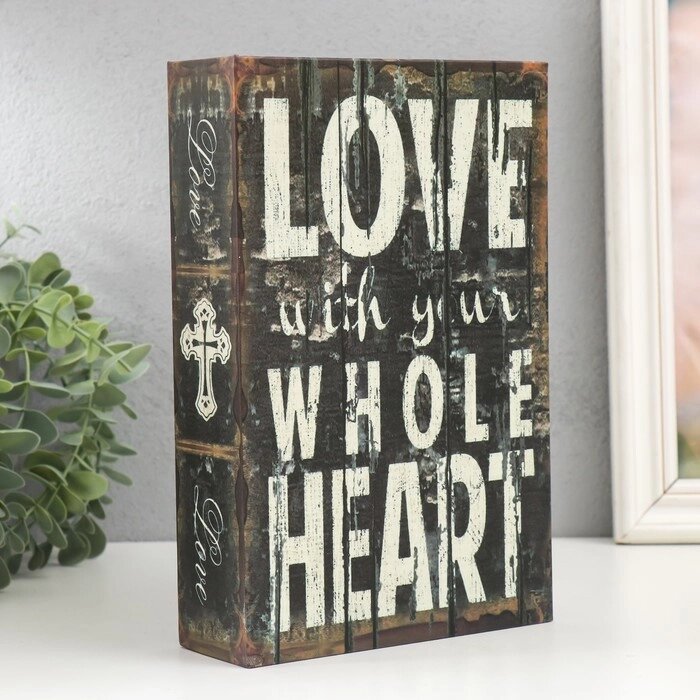 Шкатулка сейф книга пластик, металл "Люби всем сердцем" 5,5х15,5х24 см от компании Интернет-гипермаркет «MOLL» - фото 1