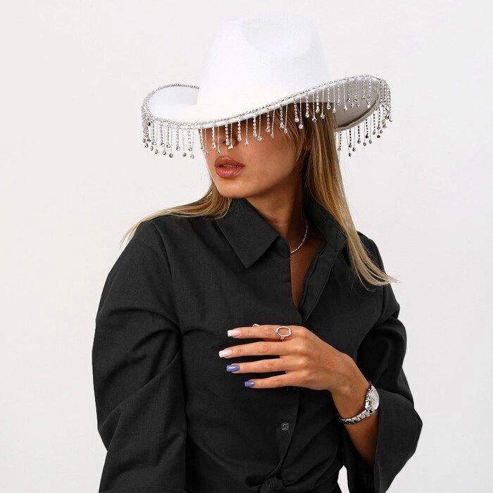 Шляпа ковбойская, со стразами, р. 56 см, цвет белый от компании Интернет-гипермаркет «MOLL» - фото 1