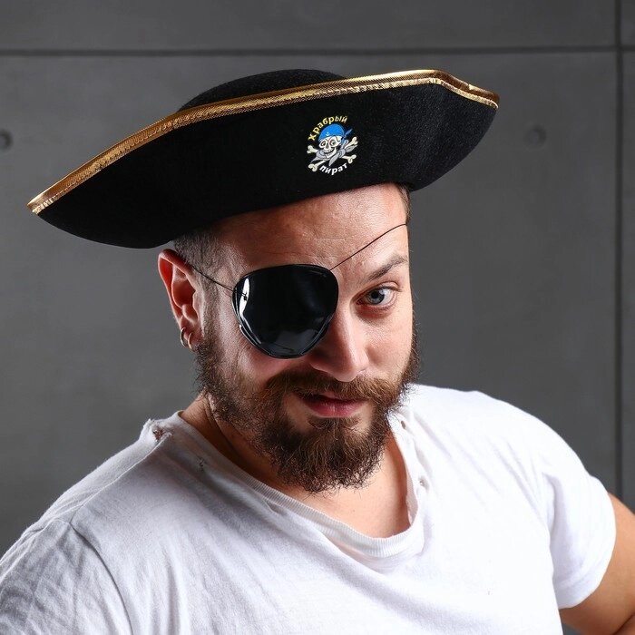 Шляпа пирата "Храбрый пират", р-р 55-56 от компании Интернет-гипермаркет «MOLL» - фото 1