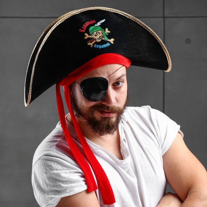 Шляпа пирата "Капитан пиратов", р-р 56-58 от компании Интернет-гипермаркет «MOLL» - фото 1