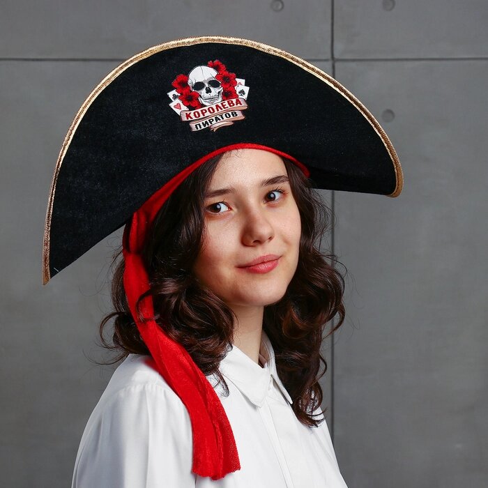 Шляпа пирата "Настоящая Королева пиратов" от компании Интернет-гипермаркет «MOLL» - фото 1