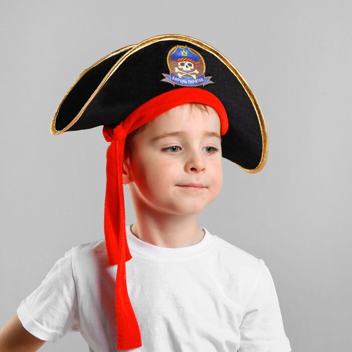 Шляпа пиратская "Король пиратов", детская, р-р. 52-54 от компании Интернет-гипермаркет «MOLL» - фото 1