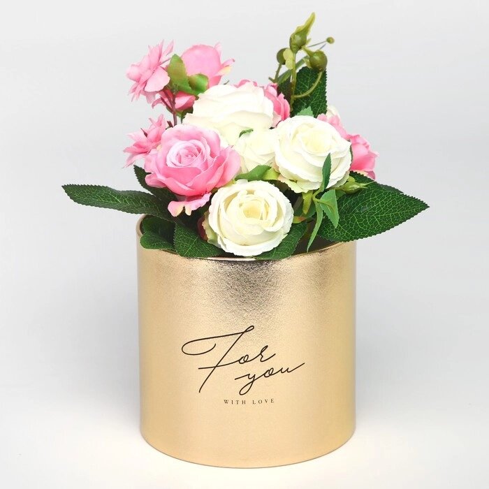 Шляпная коробка "For you", золотая, 15 х 15 см от компании Интернет-гипермаркет «MOLL» - фото 1