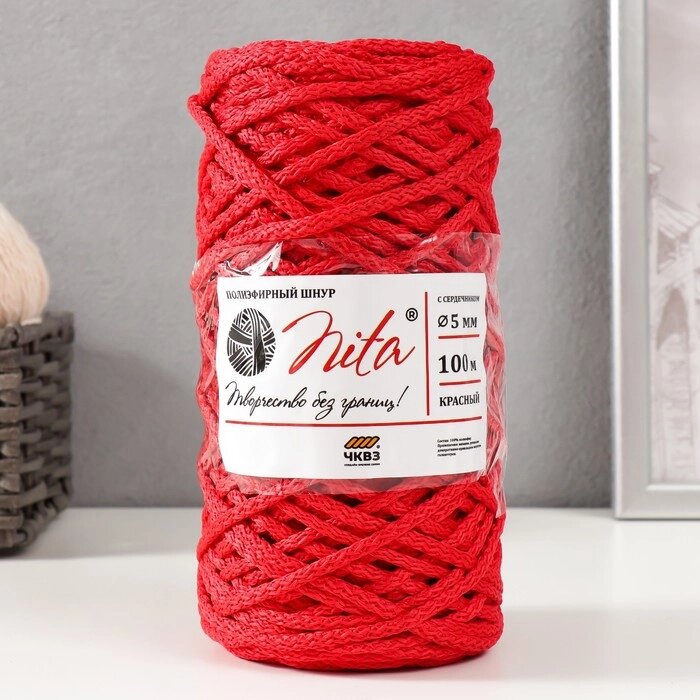 Шнур для вязания 100% полиэфир, ширина 5 мм 100м (красный) от компании Интернет-гипермаркет «MOLL» - фото 1